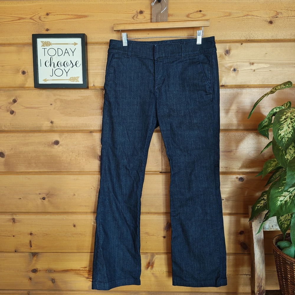 Ann Taylor Jeans Denim Trousers Loose Wide Bootcut Stretch Preppy Petite Sz 8 P